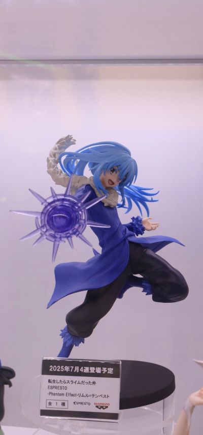 关于我转生变成史莱姆这档事 Espresto-Phantom Effect 利姆鲁·特恩佩斯特