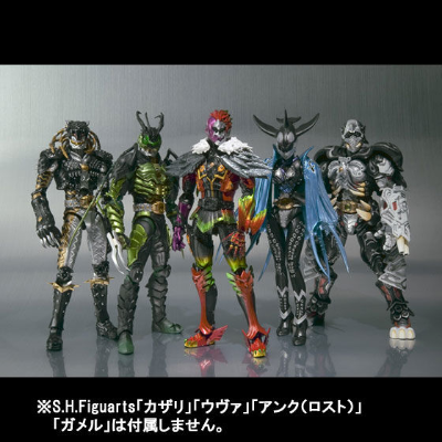 S.H.Figuarts 梅兹尔