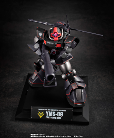 ROBOT魂 ＜机动战士系列＞ YMS-09 大魔原型机 剧中版～机动战士博物馆～