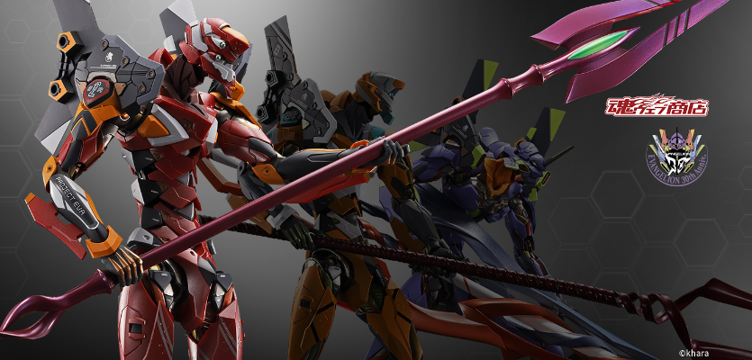 METAL BUILD 新世纪福音战士2号机  30周年卡西乌斯之枪配套款