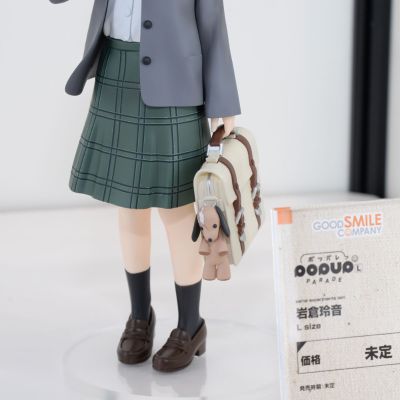 POP UP PARADE 岩仓玲音 L尺寸