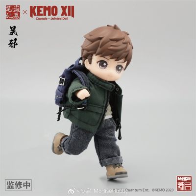 盗墓笔记 吴邪 KEMO XII CJD超可动人偶