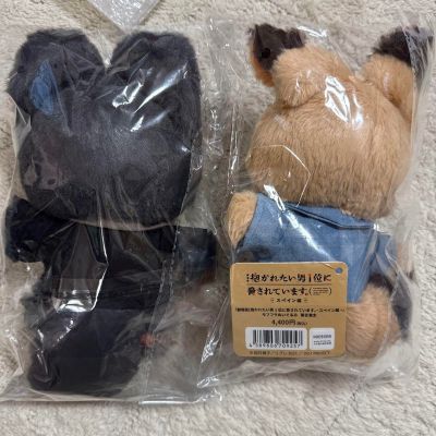 毛绒绒 剧场版 我让最想被拥抱的男人给威胁了 西班牙篇 西条高人