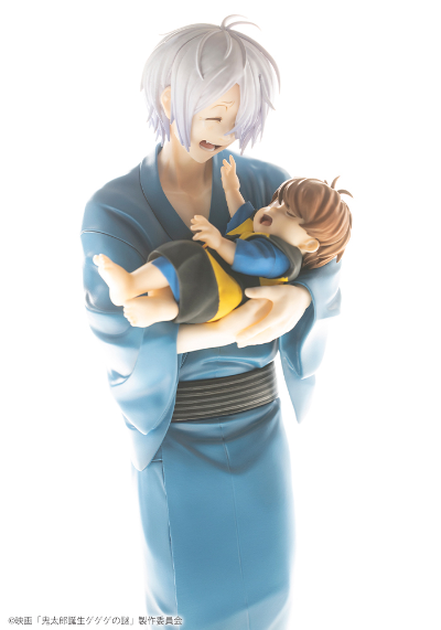 鬼太郎的父亲 与 婴儿鬼太郎