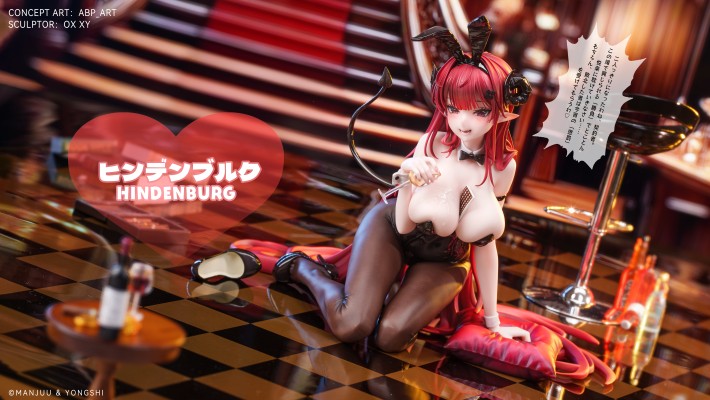 碧蓝航线 兴登堡