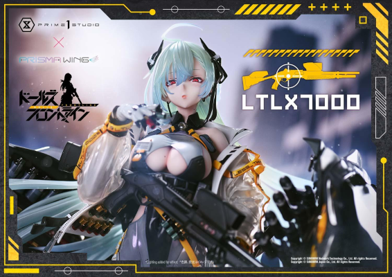 少女前线 LTLX 7000