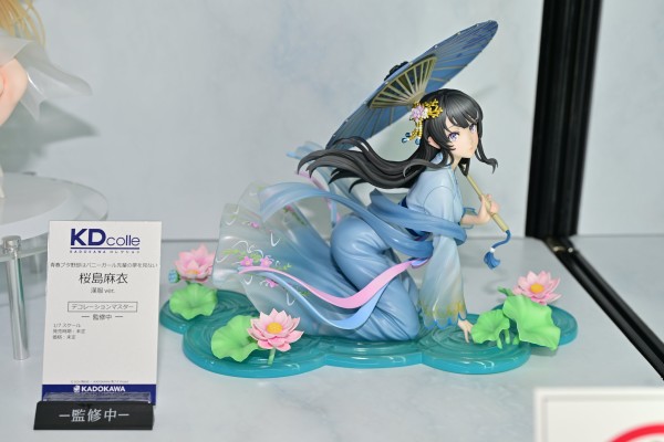 KDcoll  青春猪头少年系列 樱岛麻衣 汉服