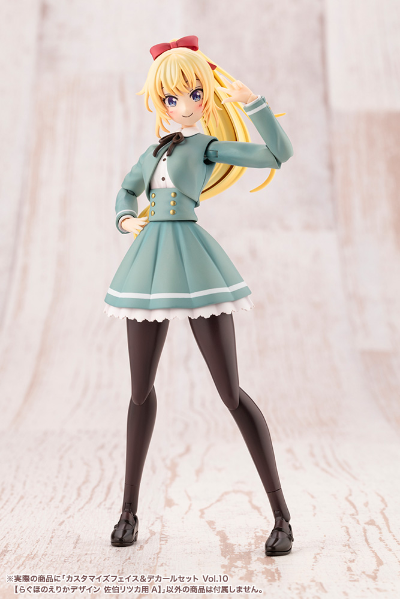 自定义脸部 与 水贴套装 第10弹【佐伯利兹用A】