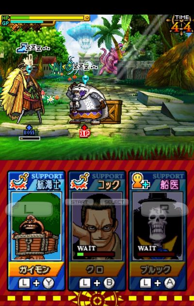 The Grandline Men 航海王 金狮子史基 Vol. 0-II