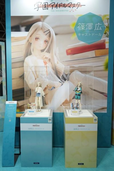 【展品】Dolk 学园偶像大师 筱泽广 返图搬运