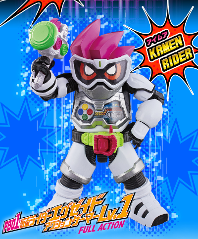 LVUR PB01 假面骑士艾克赛德 动作玩家1级 全动款