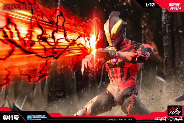 奥特曼光系列 贝利亚奥特曼