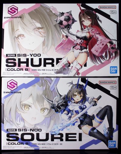 M.S.G 圣德风04 布都御魂剑