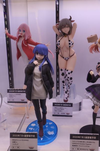 摇曳露营 第三季 志摩凛