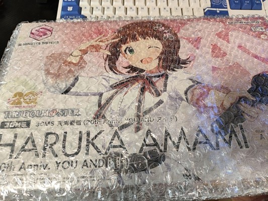 30MS 天海春香（20周年纪念服装 你和我！）