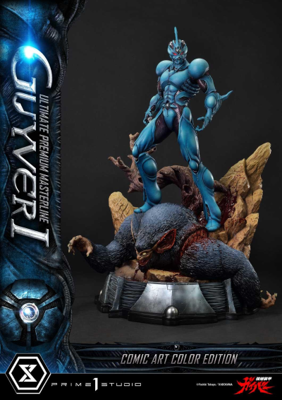 强殖装甲 凯普一号 漫画配色版