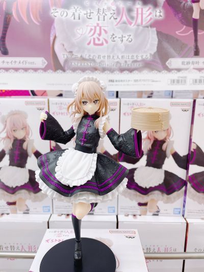 更衣人偶坠入爱河动画版 ESPRESTO-Detailed Elegance-喜多川海梦 国风女仆造型