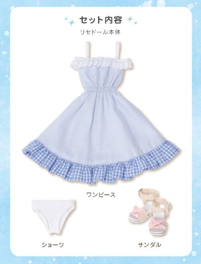 POD020-LCD Sarah's a la Mode 理世/甜蜜时光穿搭套装 ～暗棕色头发～(AZONE网上商店限定)