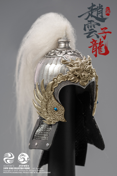 三国系列-常胜赵云-子龙