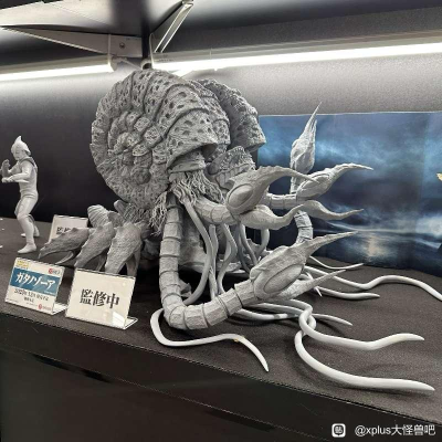 大怪兽系列 奥特新生代 著名造型师系列 加坦杰厄