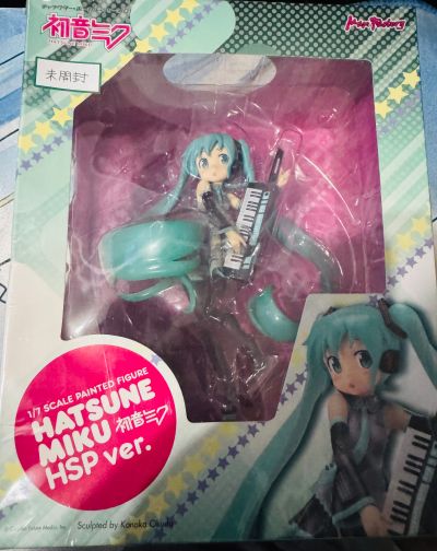 VOCALOID角色系列 01 初音未来 HSP