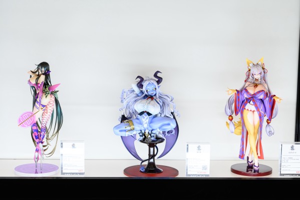 魔王大人 ～艾尔柯·柯尼希～