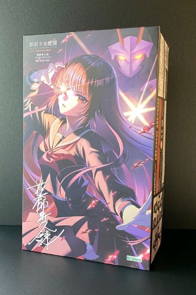 创彩少女庭园 药师寺久远 篝火真里亚服装