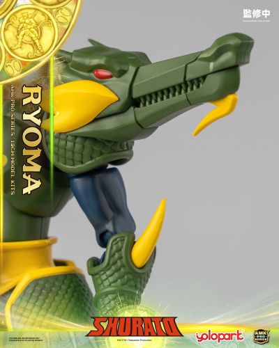 AMK Pro系列 天空战记 龙王·龙马可动模型