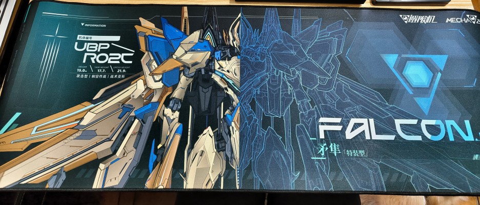 解限机 矛隼 特装型 典藏实体礼盒