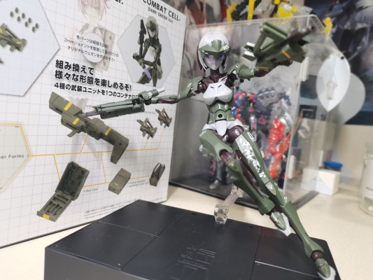 M.S.G 重武器组件53 战斗单元 深绿