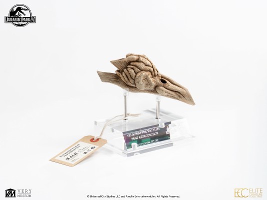 迅猛龙共鸣腔-道具复制品