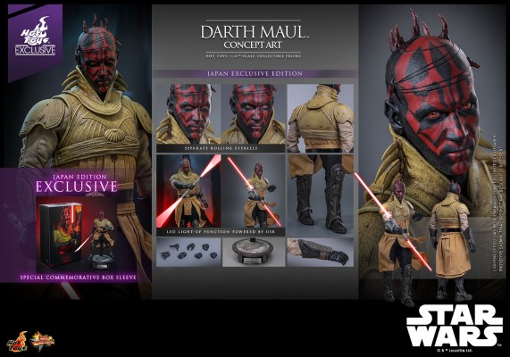 《星球大战前传1：幽灵的威胁》达斯·摩尔(概念艺术) 1:6比例珍藏人偶