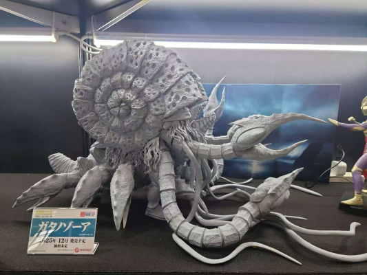 大怪兽系列 奥特新生代 著名造型师系列 加坦杰厄