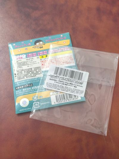 银魂×大川bkub 银魂 时尚♡亚克力立牌