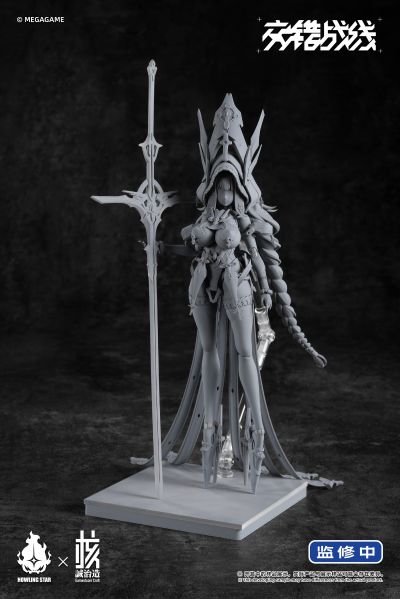 交错战线 提泽纳