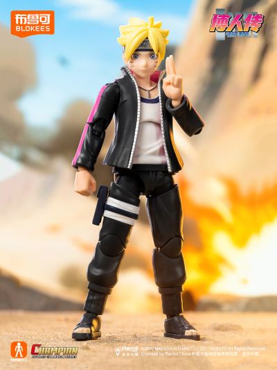 布鲁可积木人 火影忍者超越版 漩涡博人