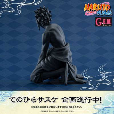 GEM系列 火影忍者疾风传  掌中佐助