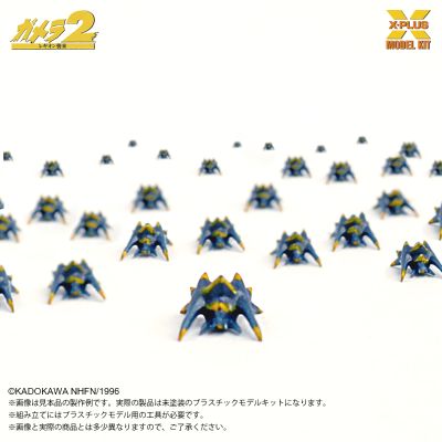 1/700 雷吉翁军团（500体）塑料模型套件