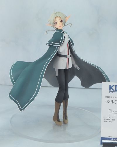 KDcolle 无职转生2～到了异世界就拿出真本事～ 希露菲叶特