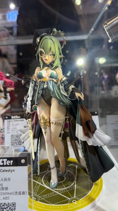 炼金术师 Celestyn