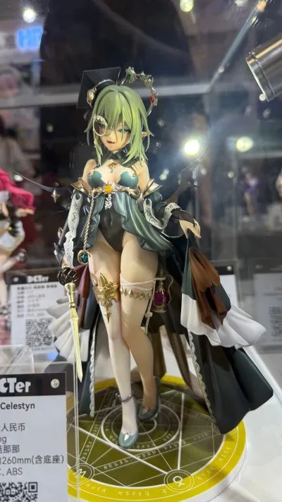 炼金术师 Celestyn