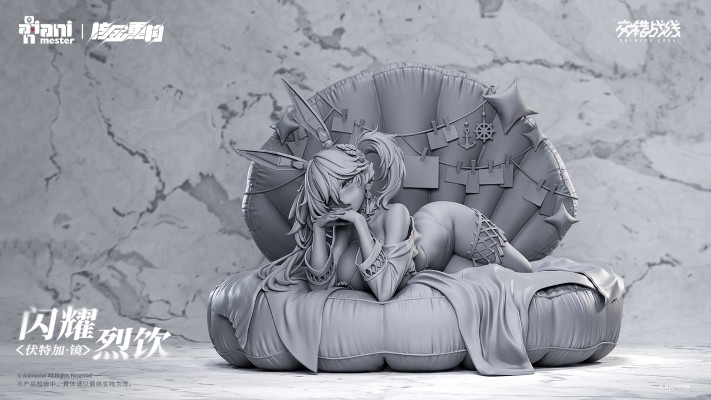 核金重构 雷霆特遣队—交错战线“虚海奇谭”系列 闪耀烈饮-伏特加·镜