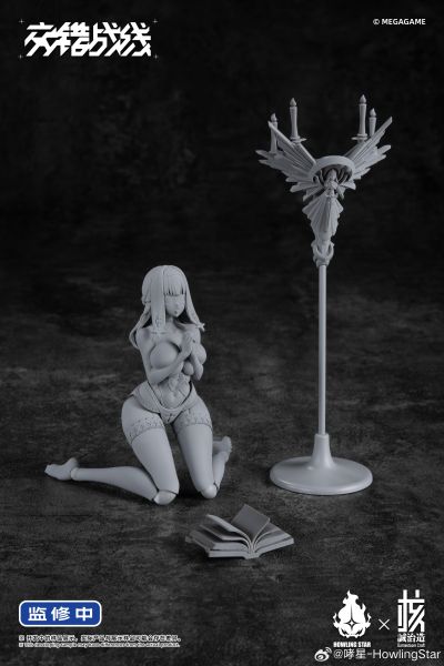 交错战线 提泽纳