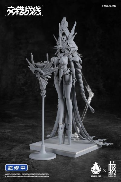 阿诗蒂·伊斯梅尔 机娘