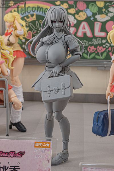 GALHolic 桃香