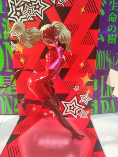 POP UP PARADE 女神异闻录5皇家版 高卷杏