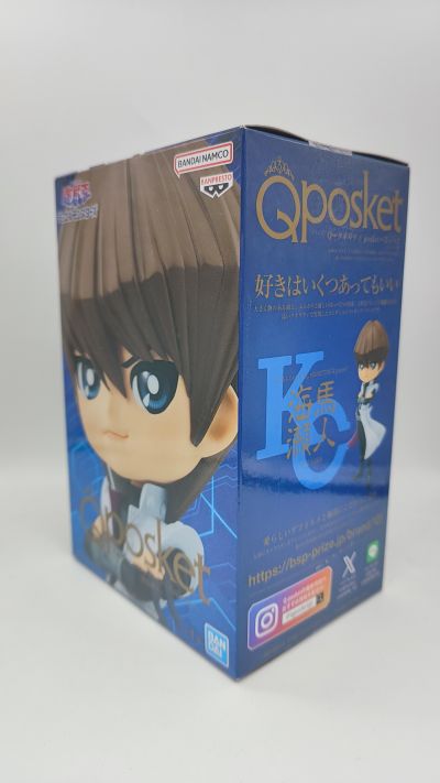 Q posket 游戏王 怪兽之决斗 海马濑人