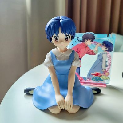 乱马1/2 动画版 -悠闲时光-天道茜