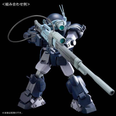 HG 眼镜斗犬配件包7