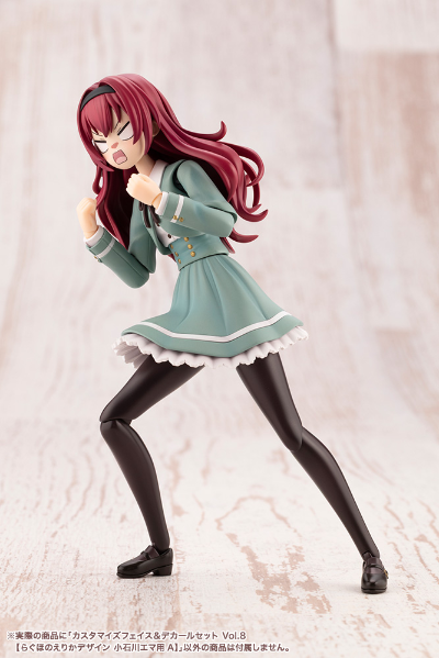 自定义脸部 与 水贴套装 第8弹【小石川艾玛用A】